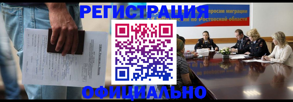 форма 3 в Мелеузе